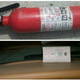 Always have a fire extinguisher nearby when working on fuel systems.